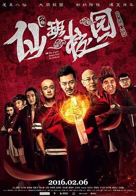 国产精品绯色蜜臀99久久